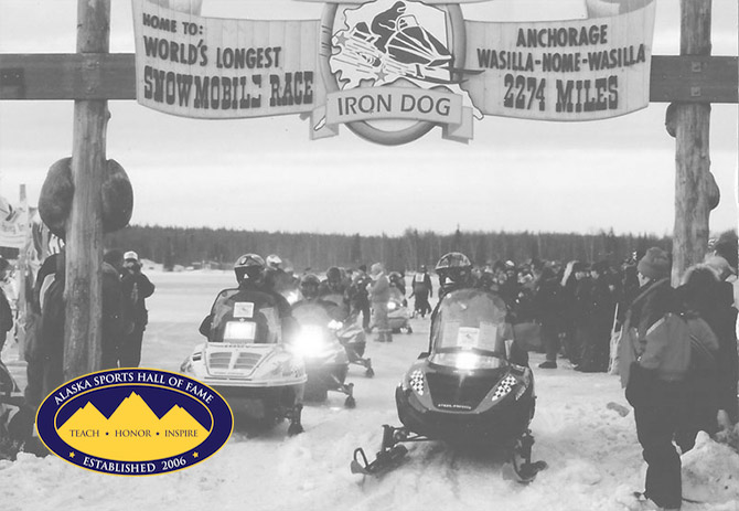 SportsHOF-irondog-arch